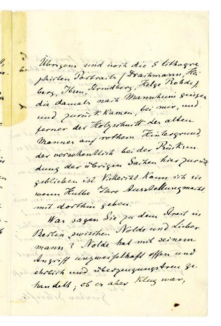 No-MM_K3185-03.jpg No-MM_K3185-03.jpg