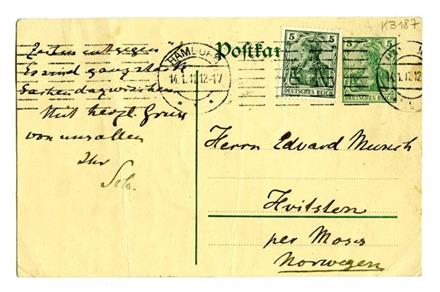 No-MM_K3187-01.jpg No-MM_K3187-01.jpg