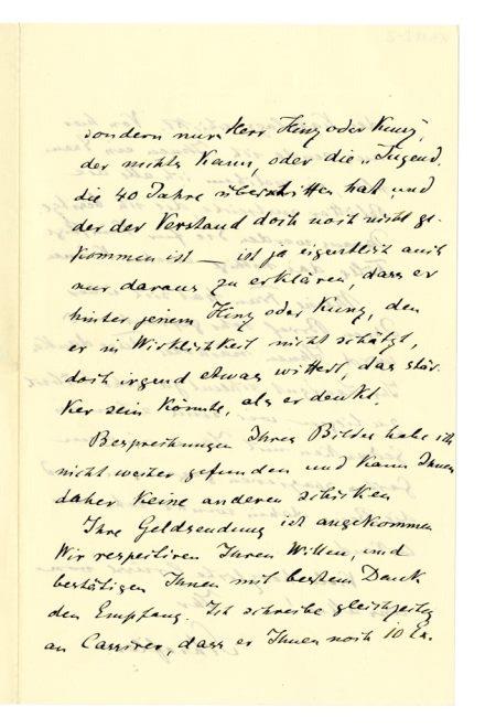 No-MM_K3188-02-01.jpg No-MM_K3188-02-01.jpg