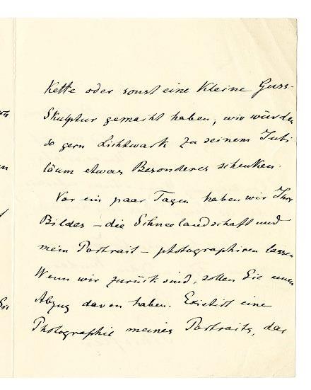 No-MM_K3191-03.jpg No-MM_K3191-03.jpg