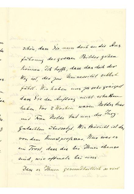 No-MM_K3194-01-03.jpg No-MM_K3194-01-03.jpg