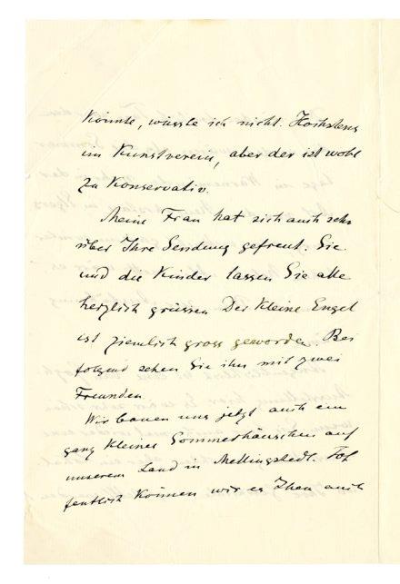 No-MM_K3194-02-02.jpg No-MM_K3194-02-02.jpg