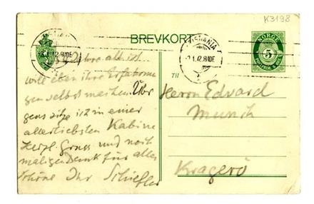 No-MM_K3198-01.jpg No-MM_K3198-01.jpg