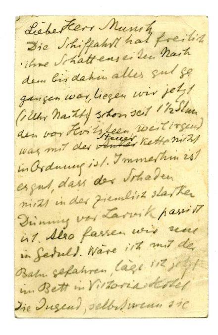 No-MM_K3198-02.jpg No-MM_K3198-02.jpg