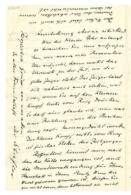 No-MM_K3201-04.jpg No-MM_K3201-04.jpg