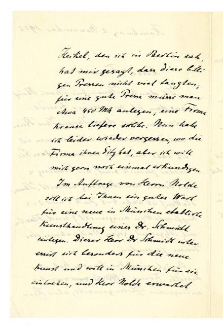 No-MM_K3207-02.jpg No-MM_K3207-02.jpg