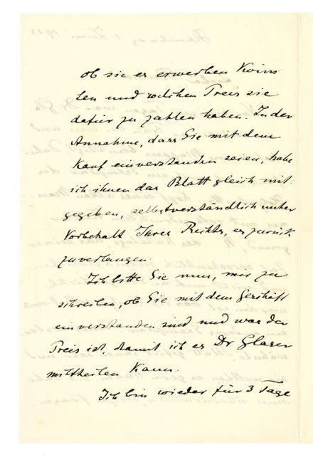 No-MM_K3213-02.jpg No-MM_K3213-02.jpg