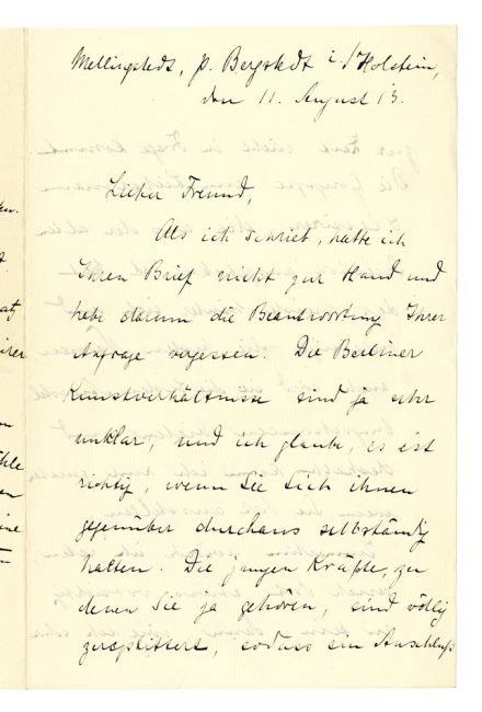 No-MM_K3216-01.jpg No-MM_K3216-01.jpg