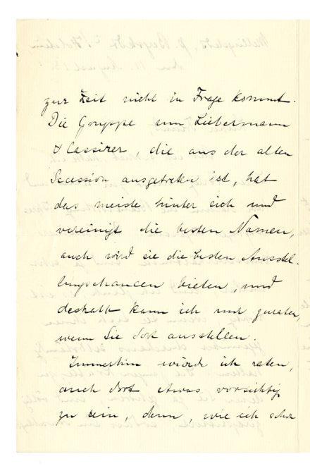 No-MM_K3216-02.jpg No-MM_K3216-02.jpg