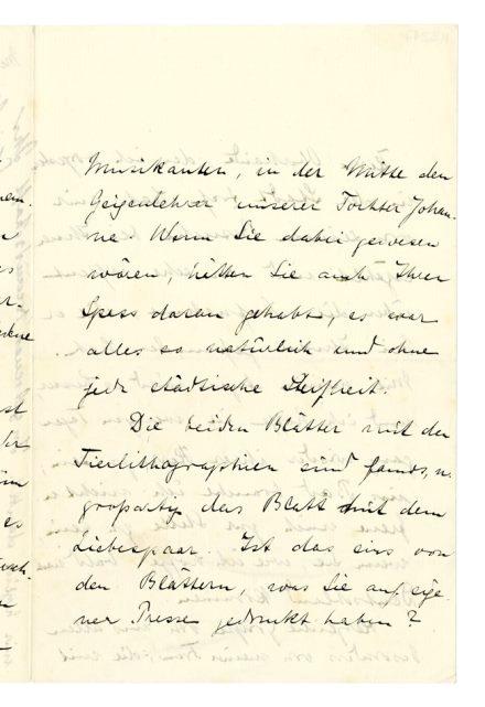 No-MM_K3217-03.jpg No-MM_K3217-03.jpg