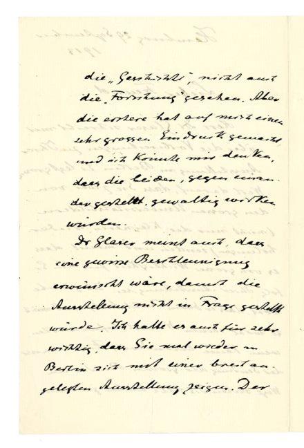 No-MM_K3218-02.jpg No-MM_K3218-02.jpg