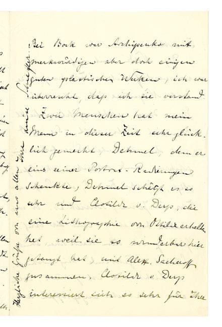 No-MM_K3220-02-01.jpg No-MM_K3220-02-01.jpg