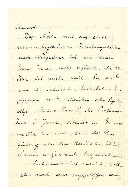 No-MM_K3220-02-02.jpg No-MM_K3220-02-02.jpg