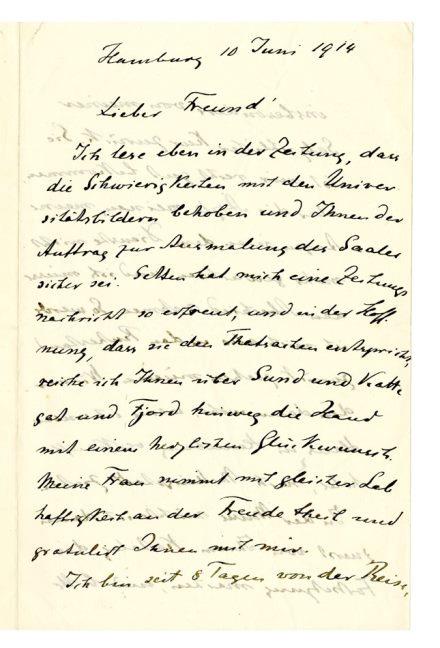 No-MM_K3222-01.jpg No-MM_K3222-01.jpg