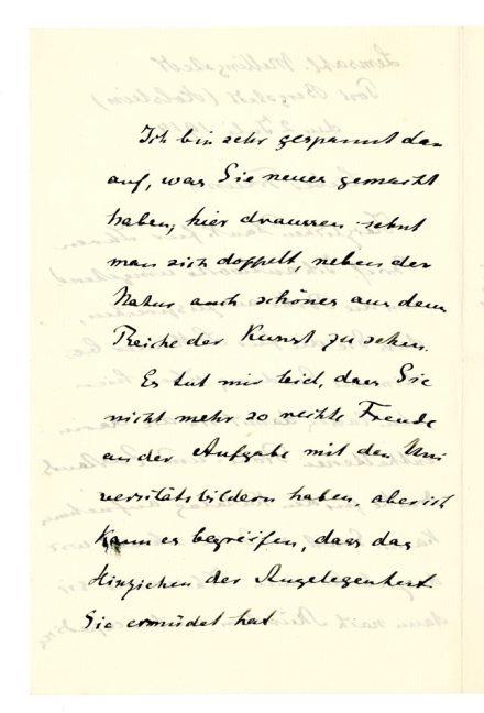 No-MM_K3223-02.jpg No-MM_K3223-02.jpg