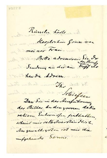 No-MM_K3223-04.jpg No-MM_K3223-04.jpg