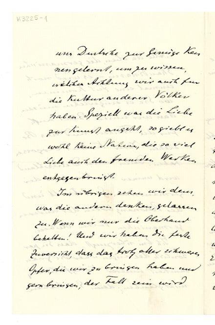 No-MM_K3225-01-04.jpg No-MM_K3225-01-04.jpg