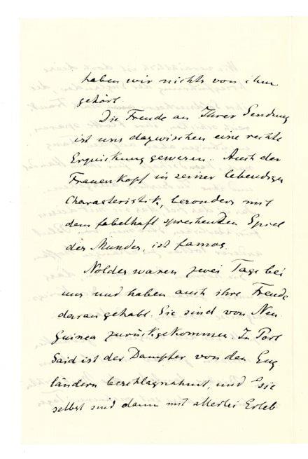 No-MM_K3225-02-02.jpg No-MM_K3225-02-02.jpg