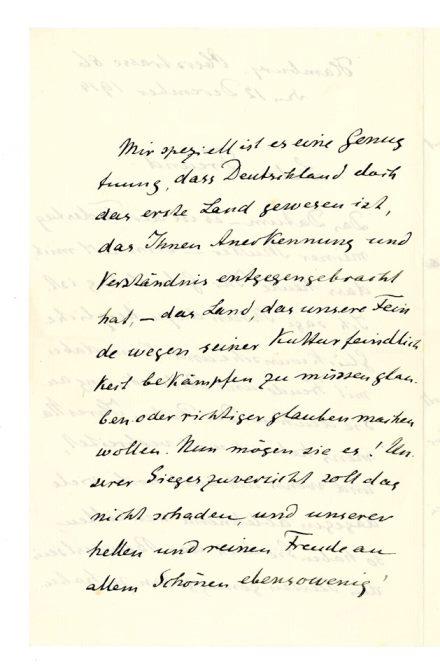 No-MM_K3227-02.jpg No-MM_K3227-02.jpg