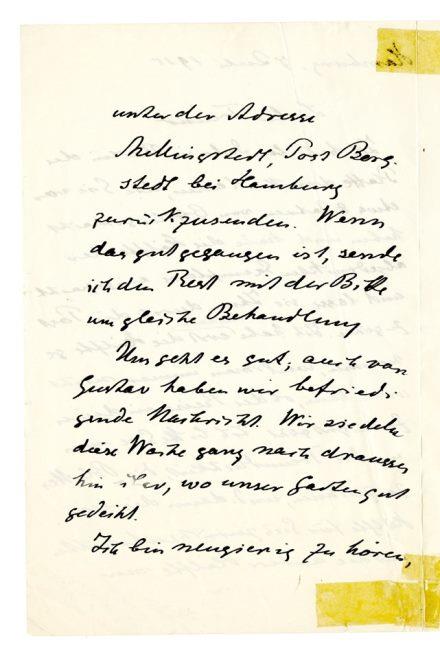 No-MM_K3230-02.jpg No-MM_K3230-02.jpg