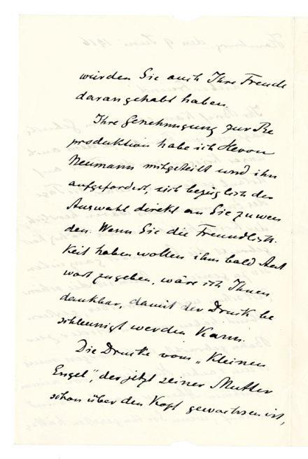 No-MM_K3232-02.jpg No-MM_K3232-02.jpg