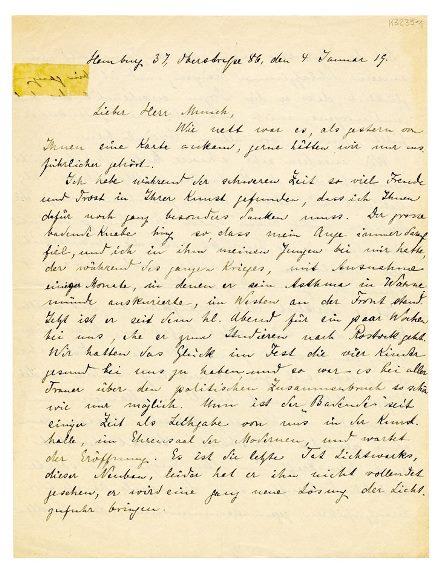 No-MM_K3235-01-01.jpg No-MM_K3235-01-01.jpg