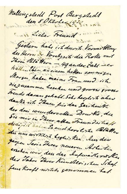 No-MM_K3238-01.jpg No-MM_K3238-01.jpg