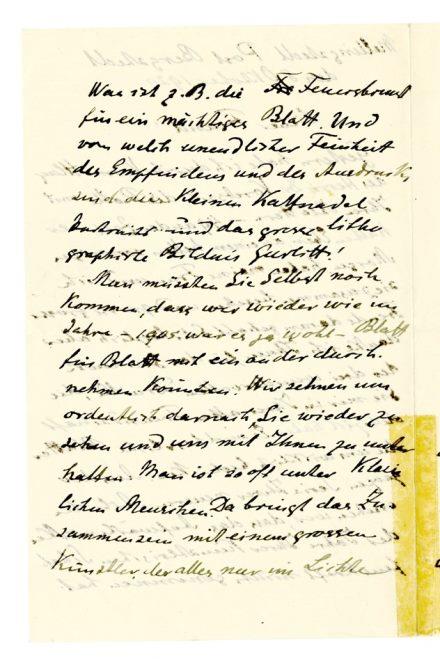 No-MM_K3238-02.jpg No-MM_K3238-02.jpg