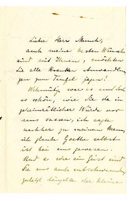 No-MM_K3241-03.jpg No-MM_K3241-03.jpg