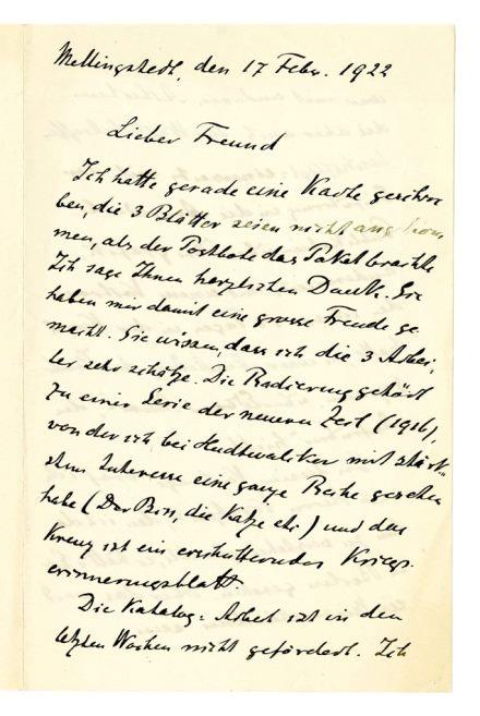 No-MM_K3242-01.jpg No-MM_K3242-01.jpg