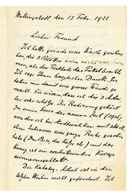 No-MM_K3243-01.jpg No-MM_K3243-01.jpg