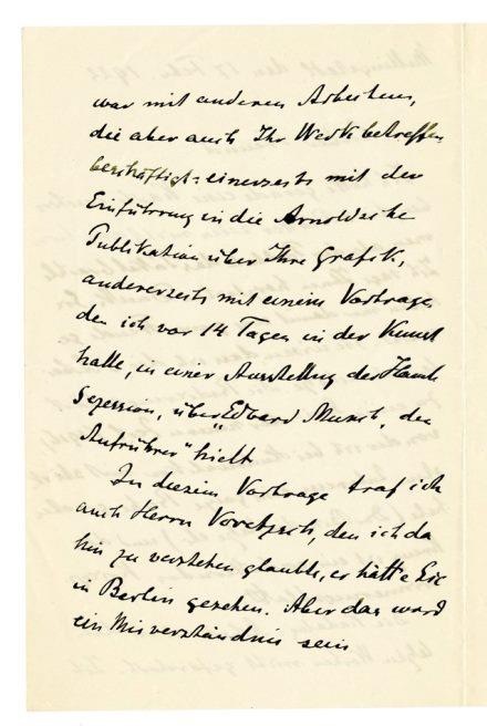 No-MM_K3243-02.jpg No-MM_K3243-02.jpg