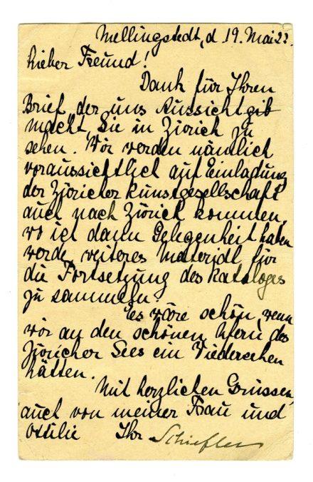 No-MM_K3245-02.jpg No-MM_K3245-02.jpg