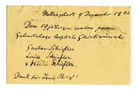 No-MM_K3249-02.jpg No-MM_K3249-02.jpg