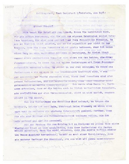 No-MM_K3250-01.jpg No-MM_K3250-01.jpg