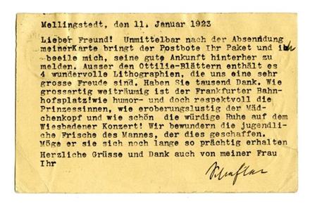 No-MM_K3252-02.jpg No-MM_K3252-02.jpg