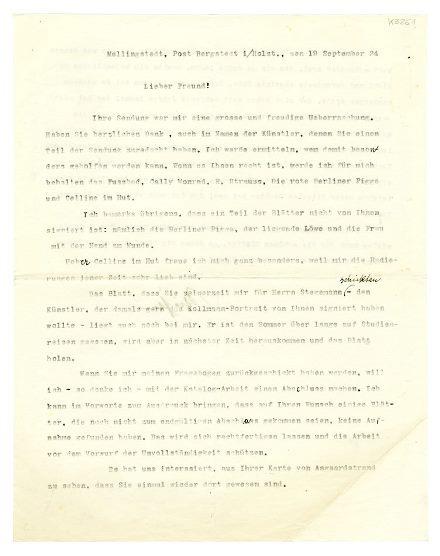 No-MM_K3261-01.jpg No-MM_K3261-01.jpg