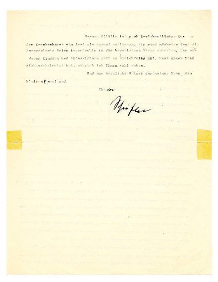 No-MM_K3268-02.jpg No-MM_K3268-02.jpg