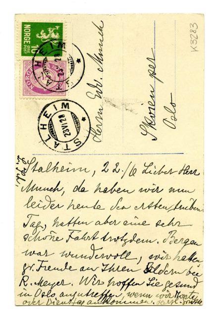 No-MM_K3283-01.jpg No-MM_K3283-01.jpg