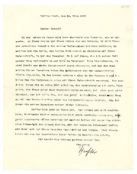 No-MM_K3295-01.jpg No-MM_K3295-01.jpg