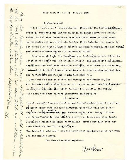 No-MM_K3304-01.jpg No-MM_K3304-01.jpg