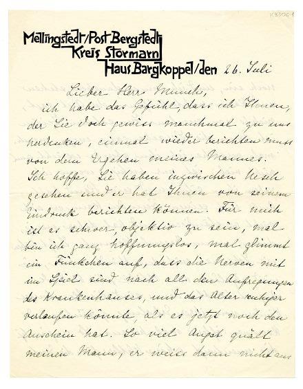 No-MM_K3306-01-01.jpg No-MM_K3306-01-01.jpg