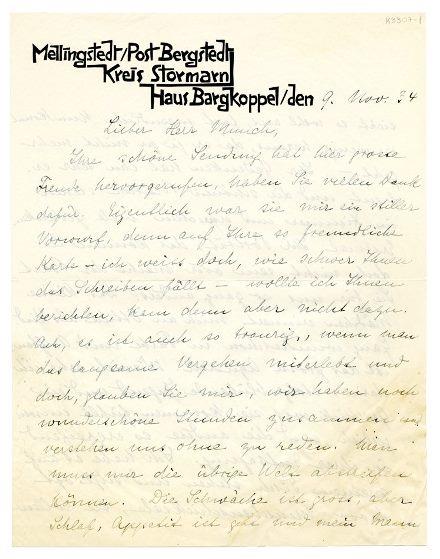 No-MM_K3307-01-01.jpg No-MM_K3307-01-01.jpg