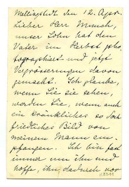 No-MM_K3311-01.jpg No-MM_K3311-01.jpg