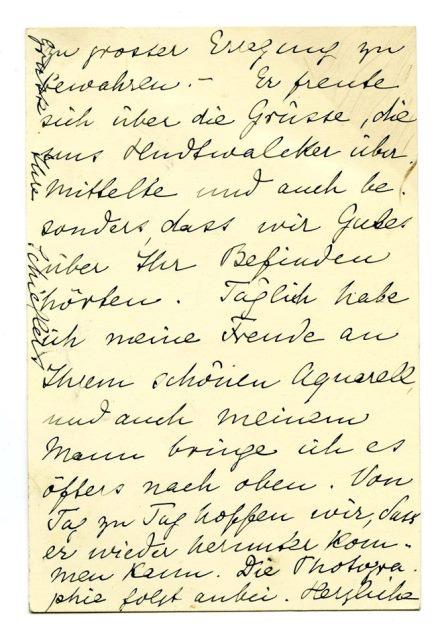 No-MM_K3311-02.jpg No-MM_K3311-02.jpg