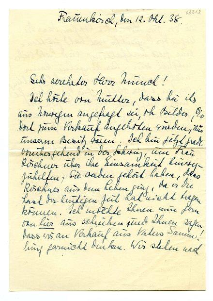 No-MM_K3318-01.jpg No-MM_K3318-01.jpg