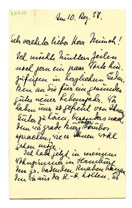 No-MM_K3319-01.jpg No-MM_K3319-01.jpg