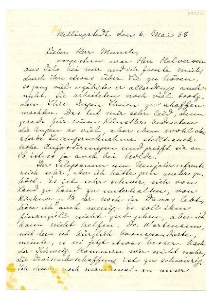 No-MM_K3320-01.jpg No-MM_K3320-01.jpg