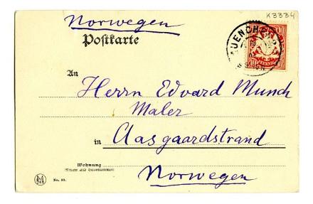 No-MM_K3334-01.jpg No-MM_K3334-01.jpg