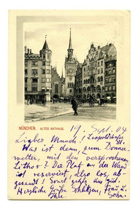 No-MM_K3334-02.jpg No-MM_K3334-02.jpg